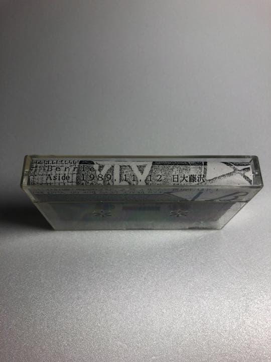 爆撃レア！Berrie 毒的 live ブートカセットテープ！