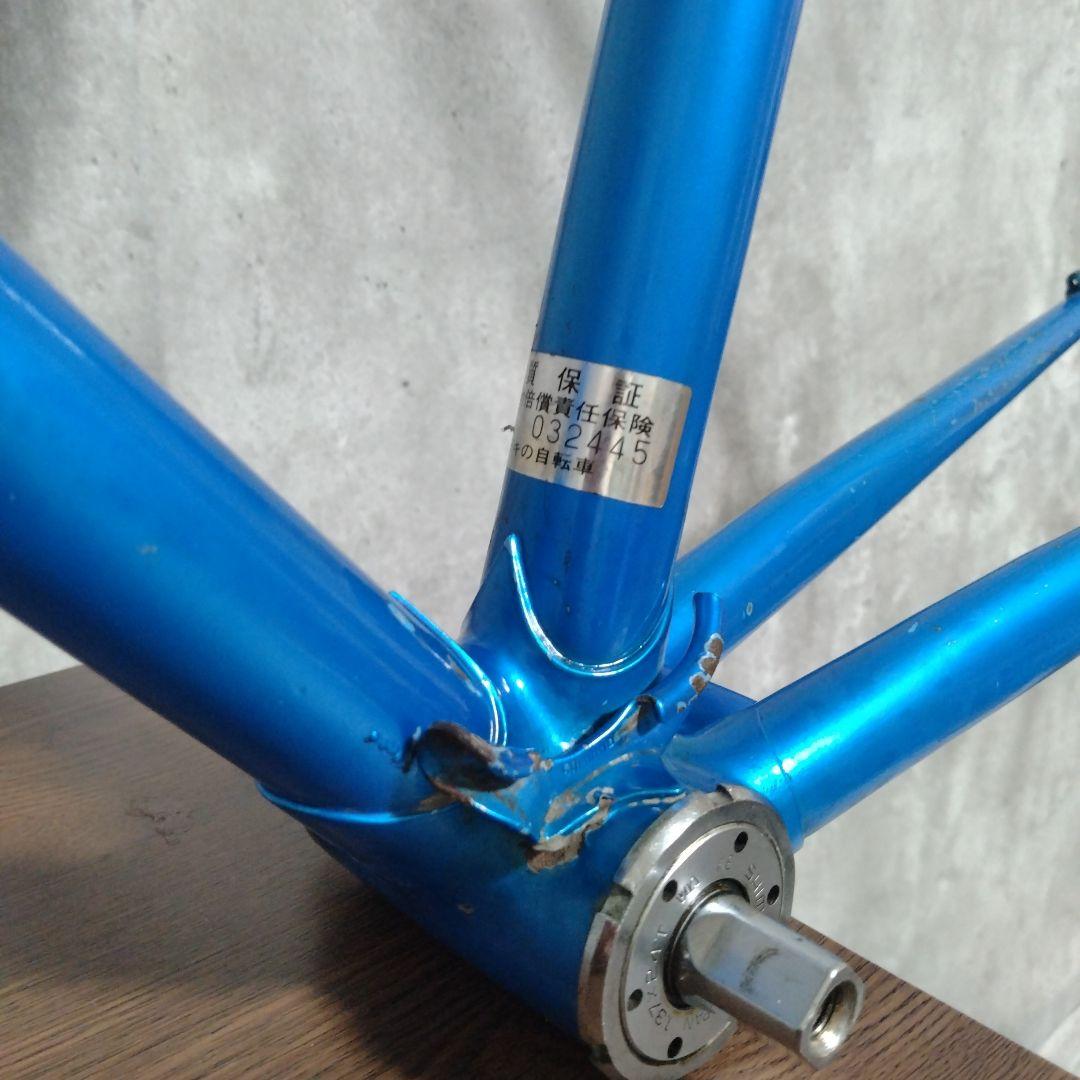 出来鉄工所 デキ バイシクル ドミナス クロモリロードフレーム 石渡019