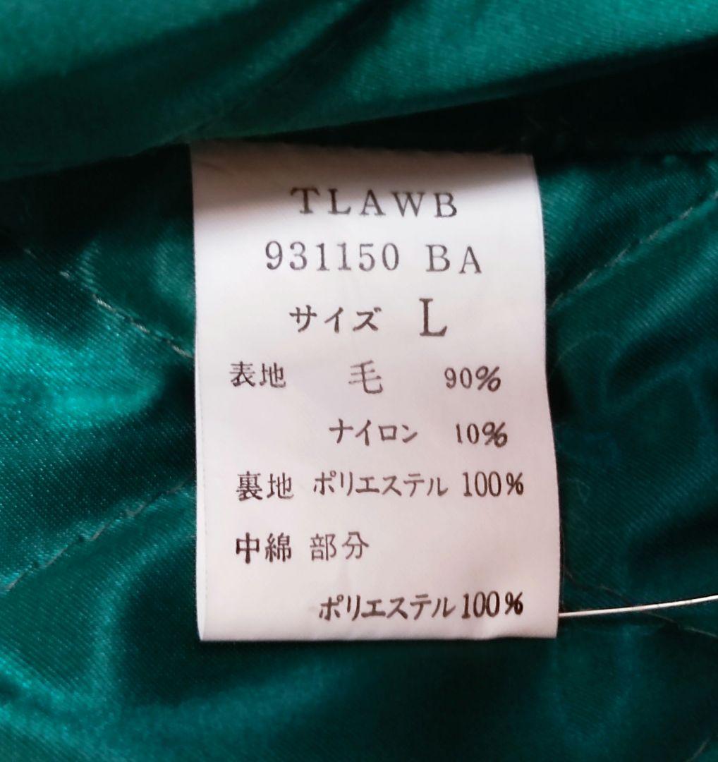 【美品】NEW YORKER メンズPコート Lサイズ ネイビー色(used品)