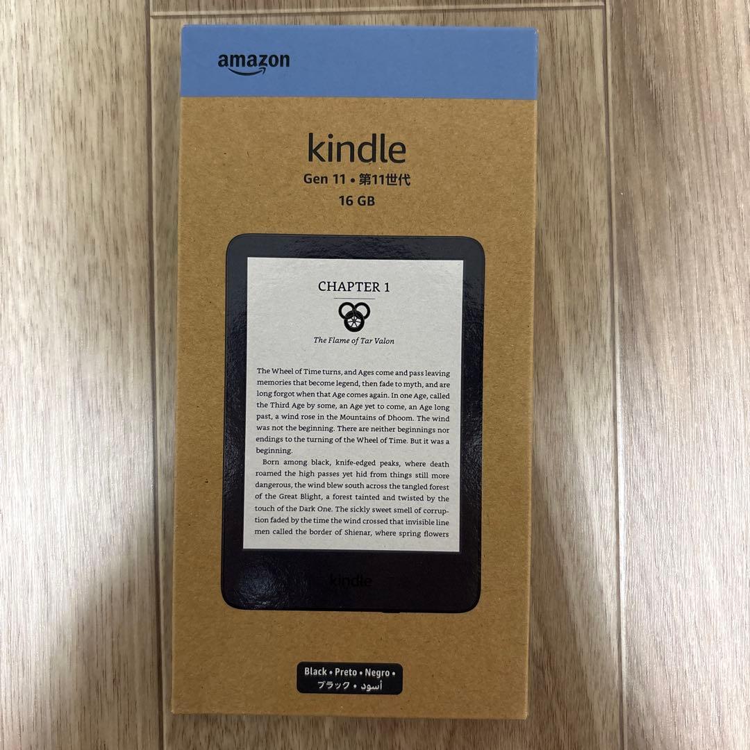【新品未開封】Amazon New Kindle 11世代 16GB ブラック