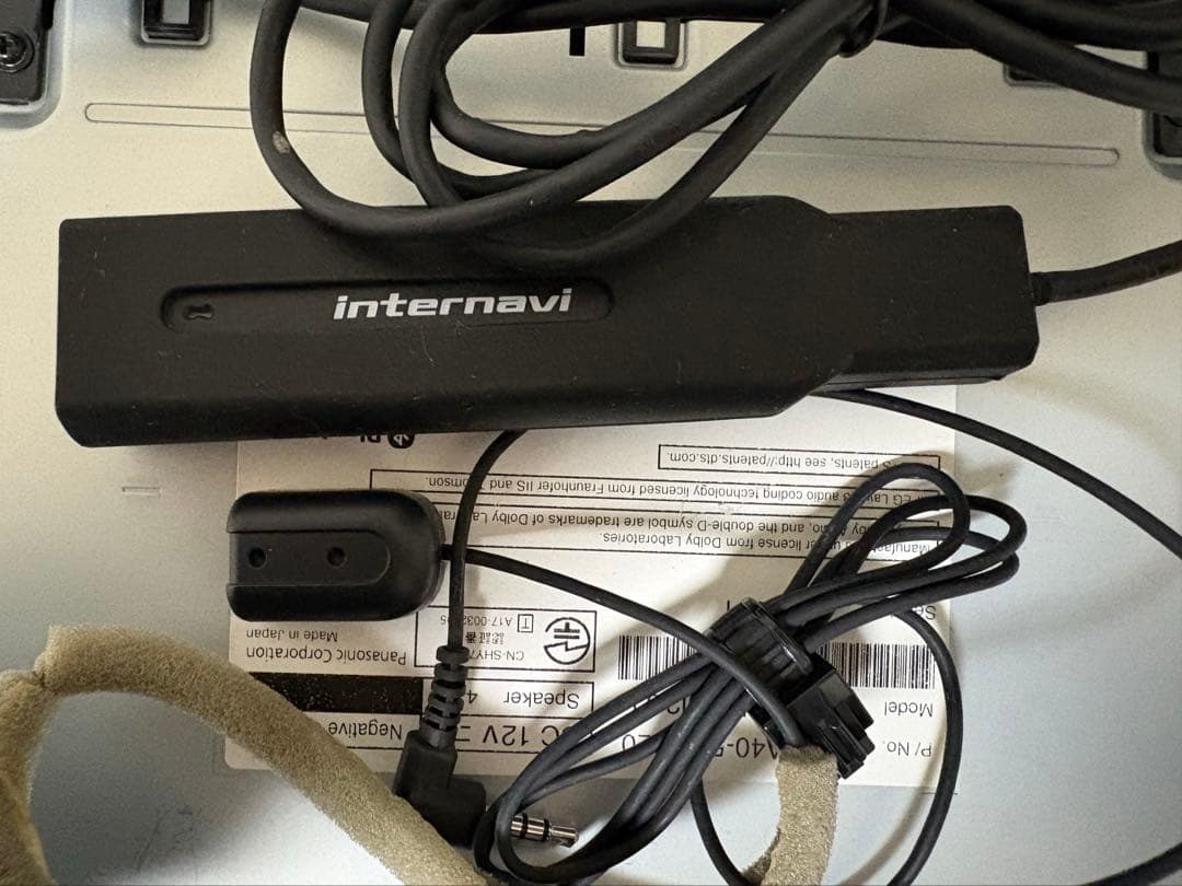 Gathers VXM-185VFi カーナビ