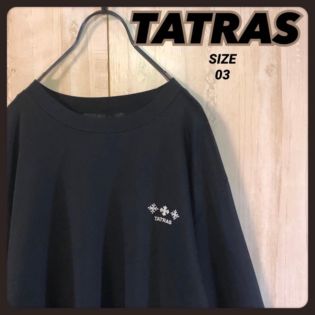 TATRAS タトラス ロングtシャツ 長袖 両面刺繍ロゴ入り