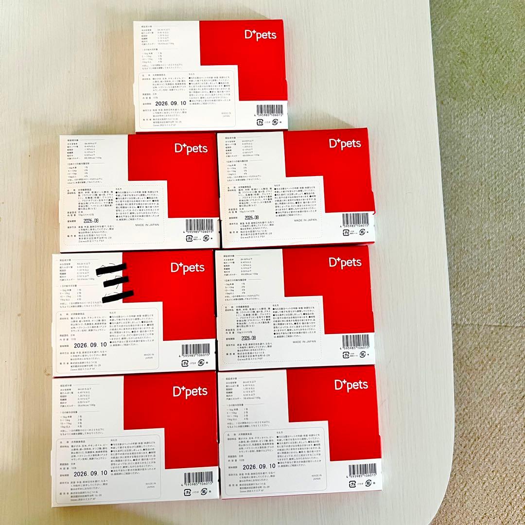 オーラルフォースワン　D*pets OralForce 7箱セット