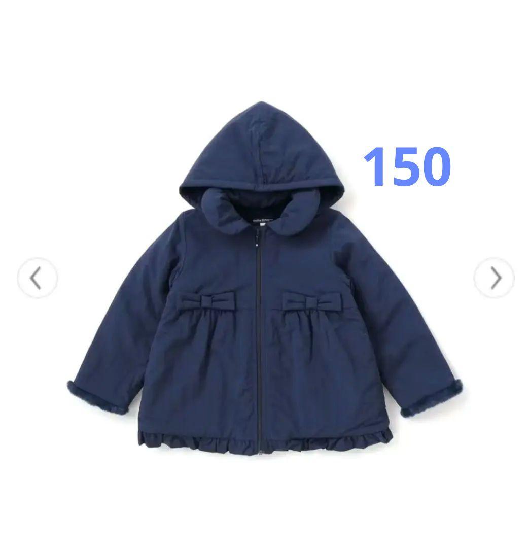 新品　ベベ　ネイビー 150ヴィンテージタフタ裏ファー裾フリルフードブルゾン