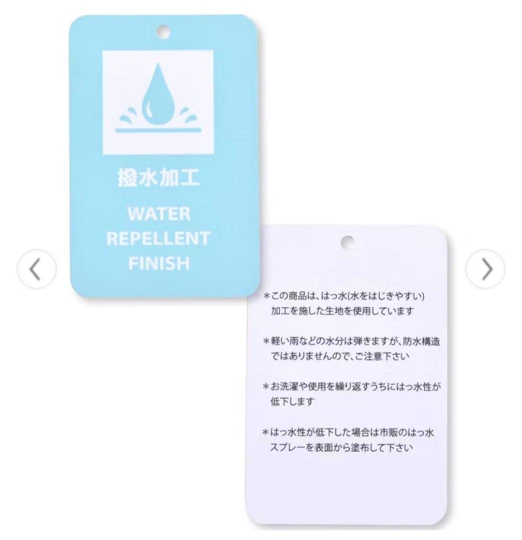 新品　ベベ　ネイビー 150ヴィンテージタフタ裏ファー裾フリルフードブルゾン