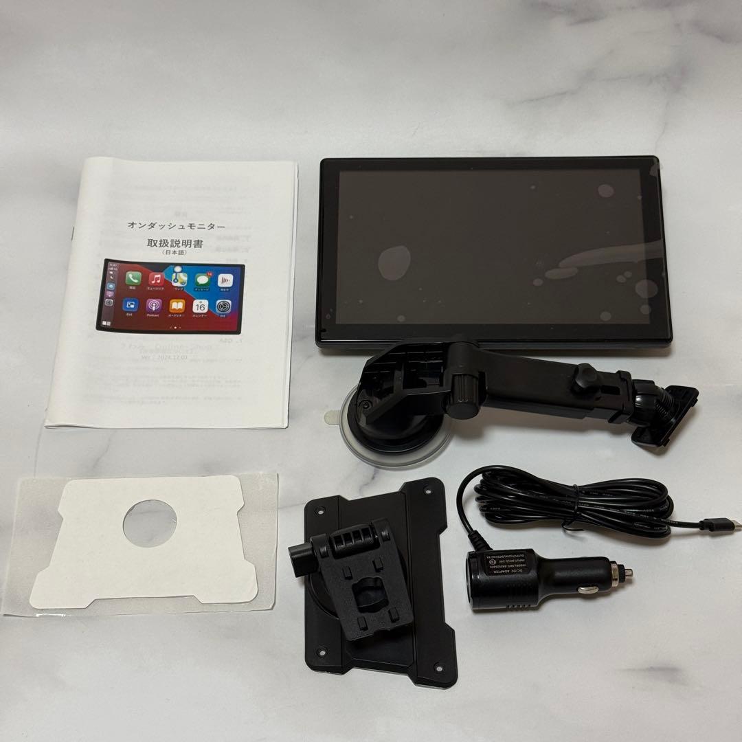極美品 オンダッシュモニター ディスプレイオーディオ 9インチ