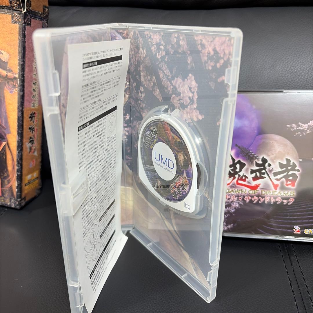 「新 鬼武者」スペシャルパック オリジナル・サウンドトラック+UMD-VIDE…