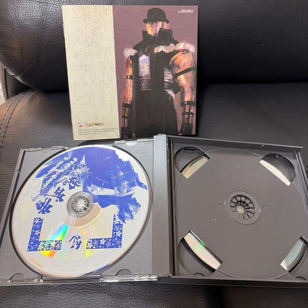 「新 鬼武者」スペシャルパック オリジナル・サウンドトラック+UMD-VIDE…