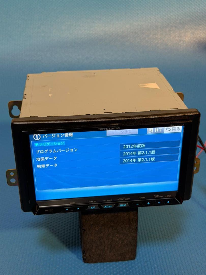carrozzeria サイバーナビ AVIC-ZH77 2014
