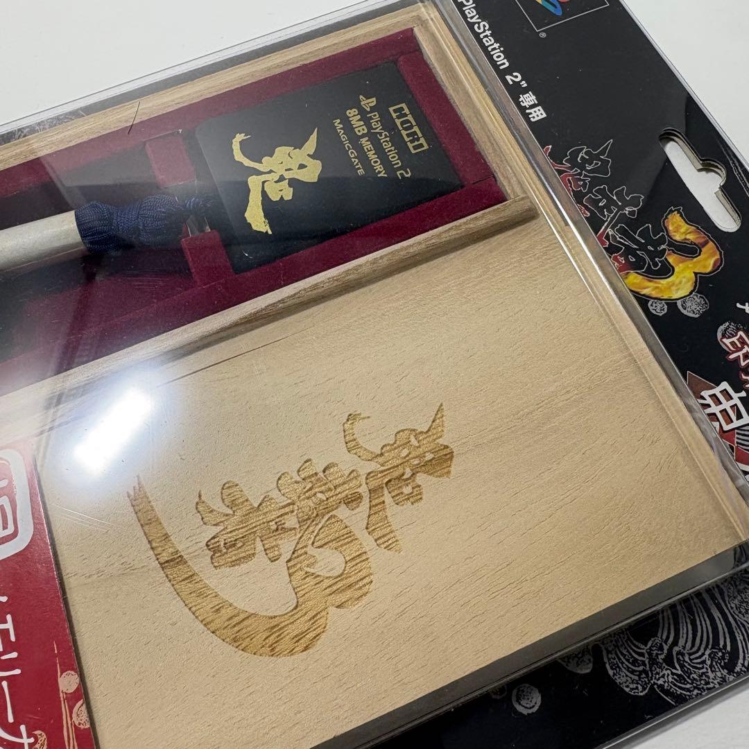 【新品】HORI　PS2　鬼武者 3　メモリーカード　桐箱ケース　印籠