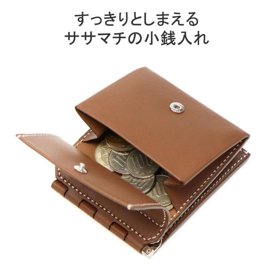 ブラックレザー マネークリップ コンパクト