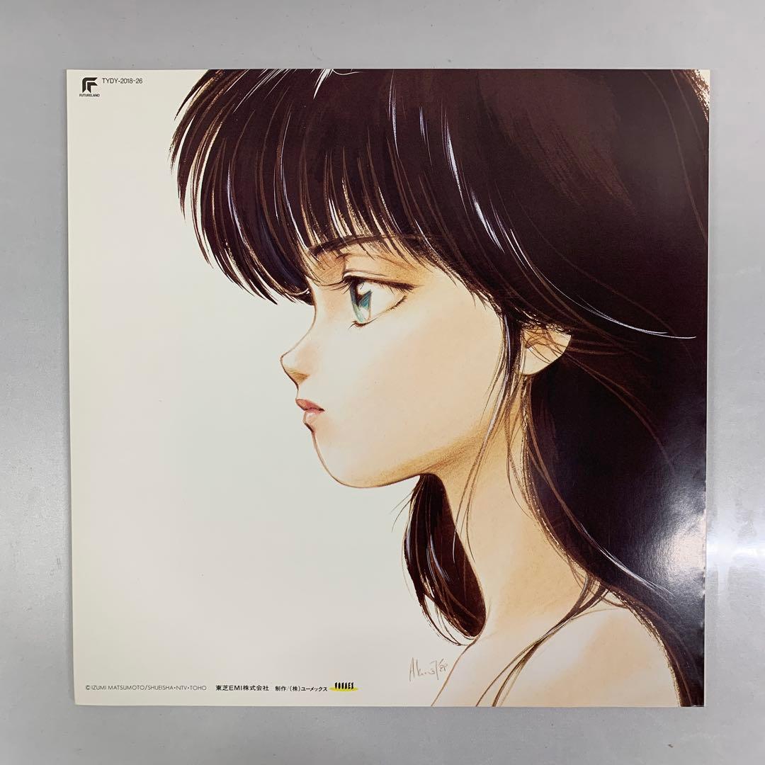 きまぐれ☆オレンジロード SOUND COLOR BOX