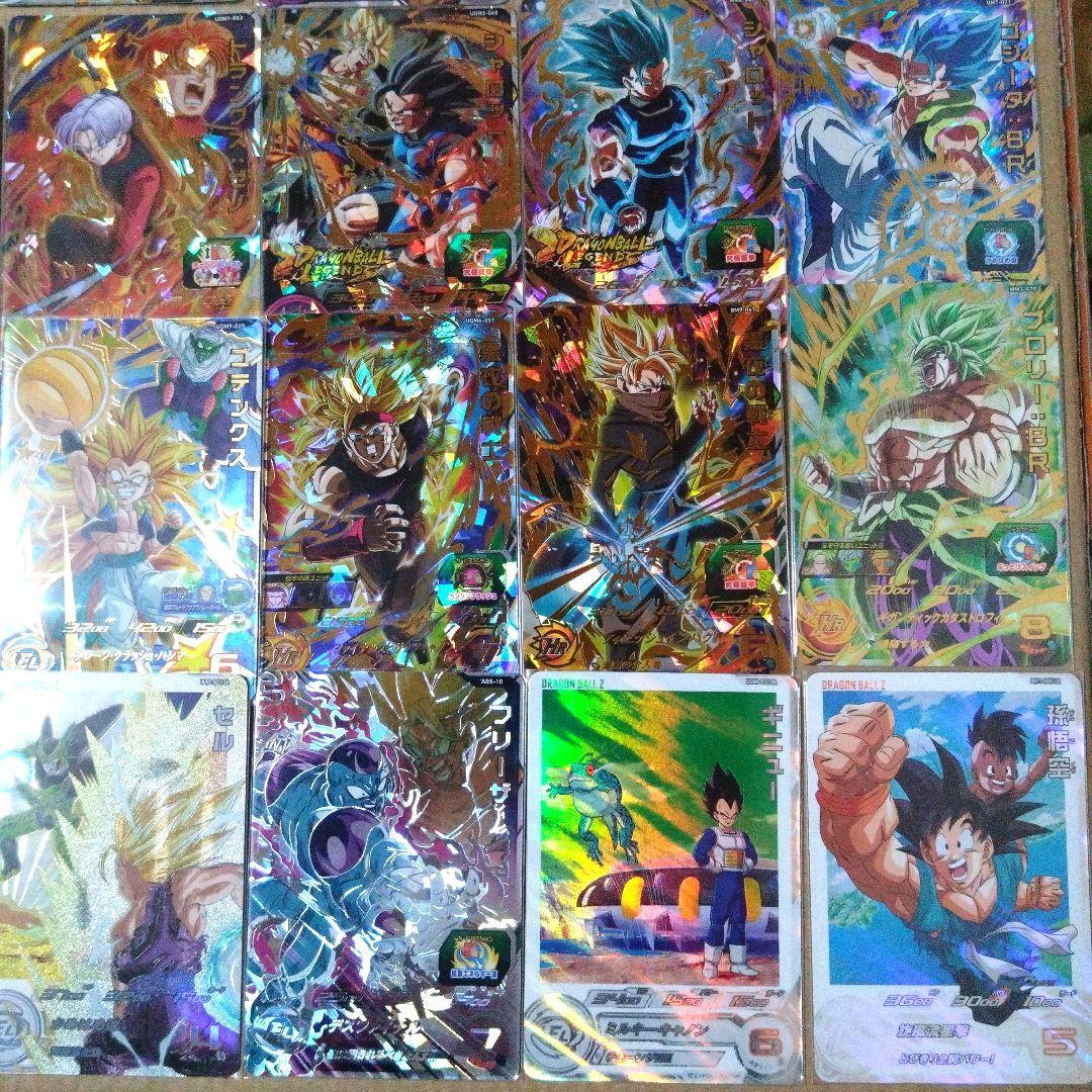 スーパードラゴンボールヒーローズ まとめ売り おまけ付き