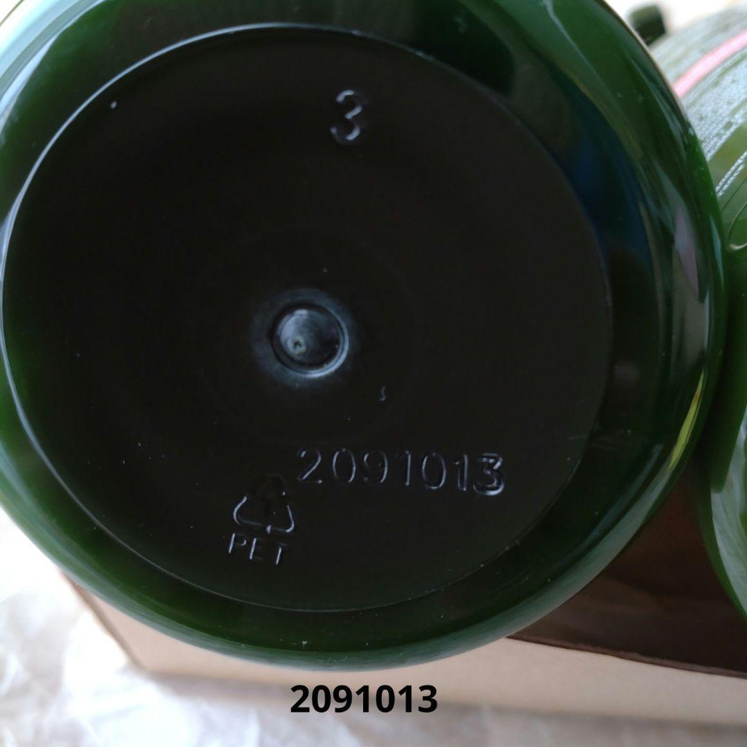 ロクシタン　リペアリングコンディショナー500ml