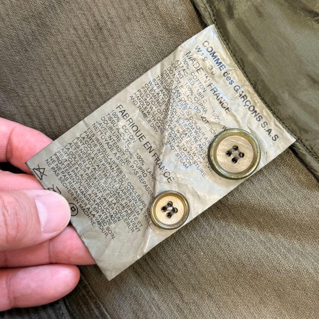 コムデギャルソンシャツ 切り替えジャケット アーカイブ