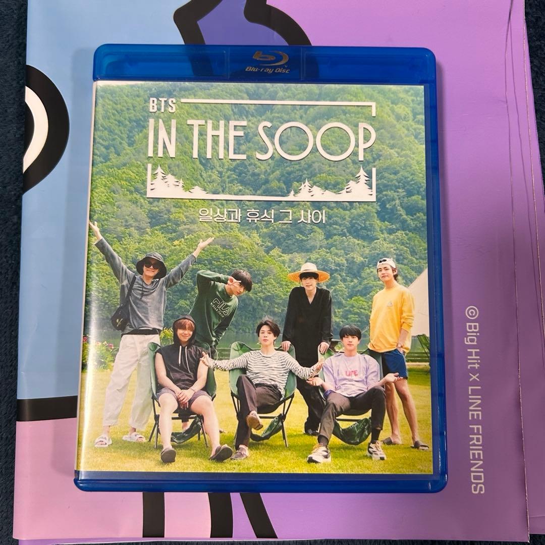 aciszeh⭐︎ 【BTS】 走れバンタン& IN THE SOOP