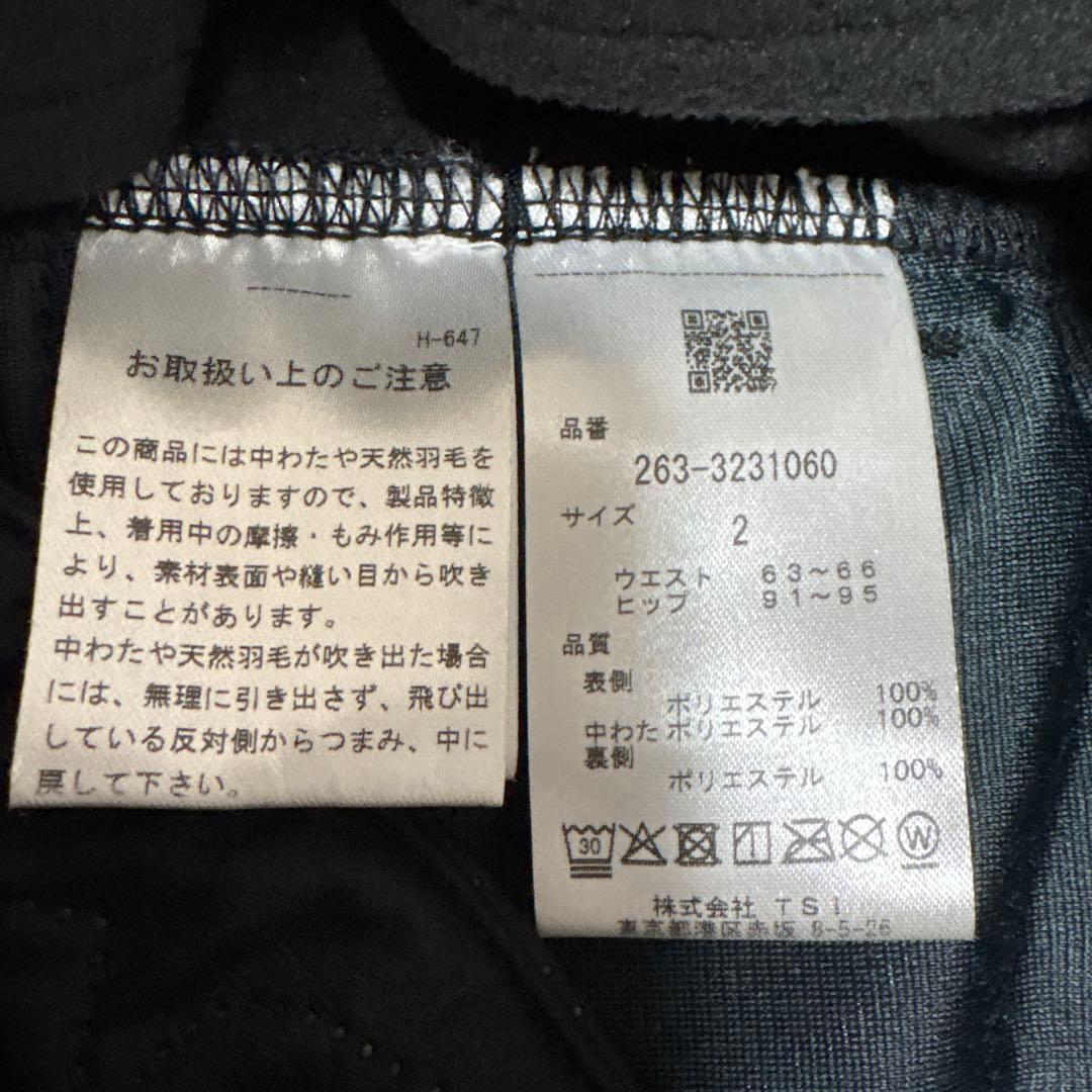 ジャックバニー　ゴルフパンツ