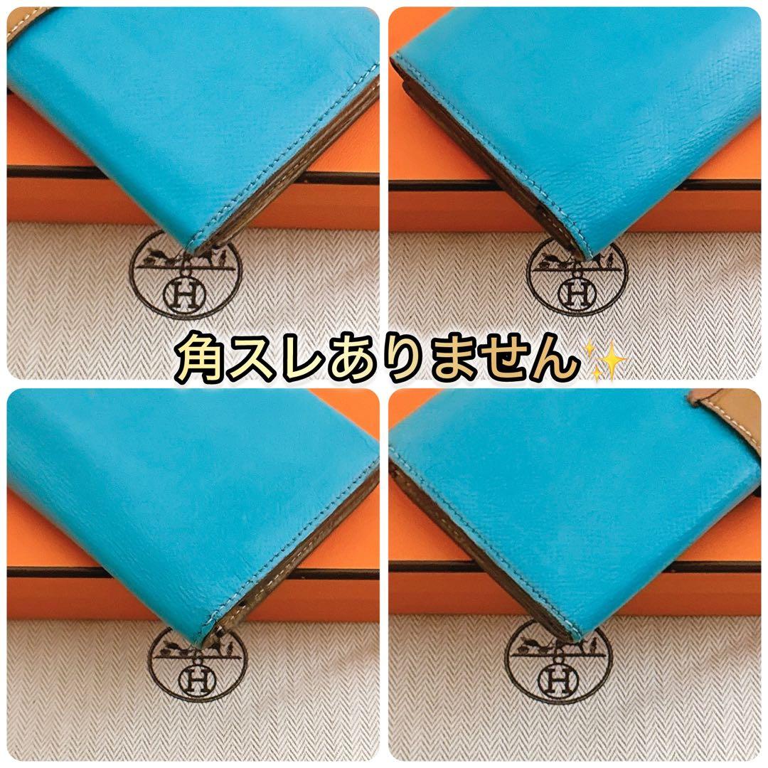 HERMES✨ ベアン スフレ バイカラー ゴールド ブルージーン エプソン