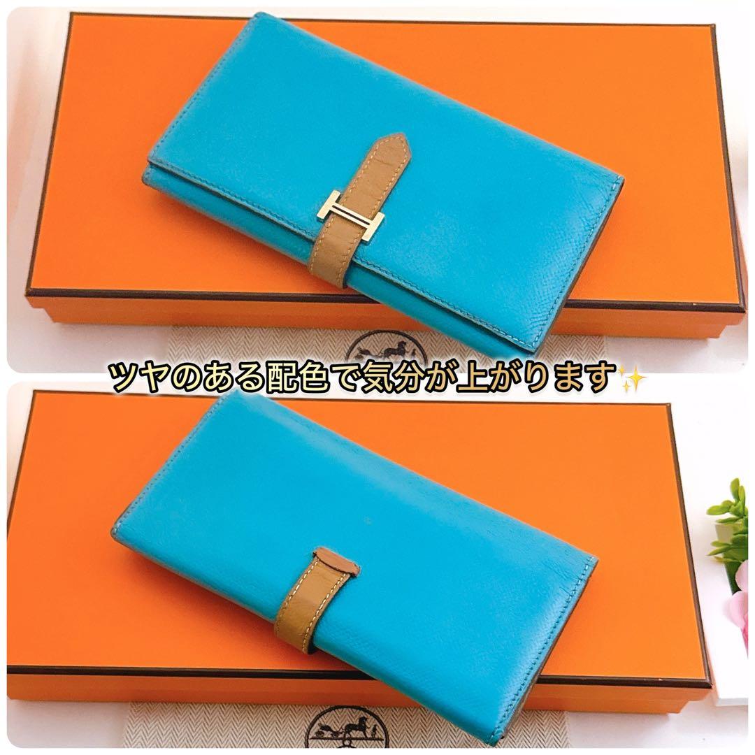 HERMES✨ ベアン スフレ バイカラー ゴールド ブルージーン エプソン