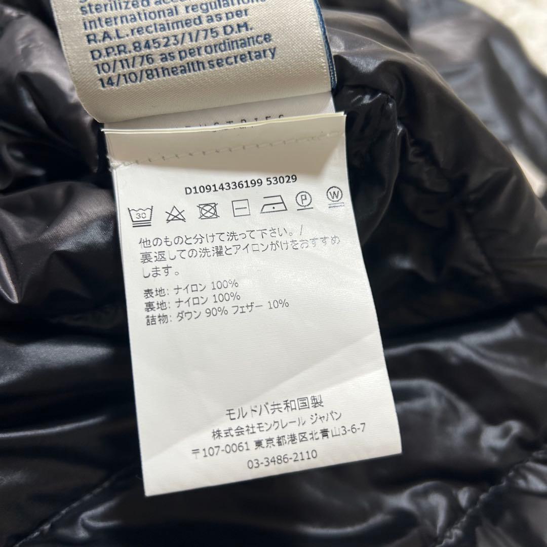 15514✨美品✨MONCLER GUI ギュイ ダウンベスト 2 ブラック