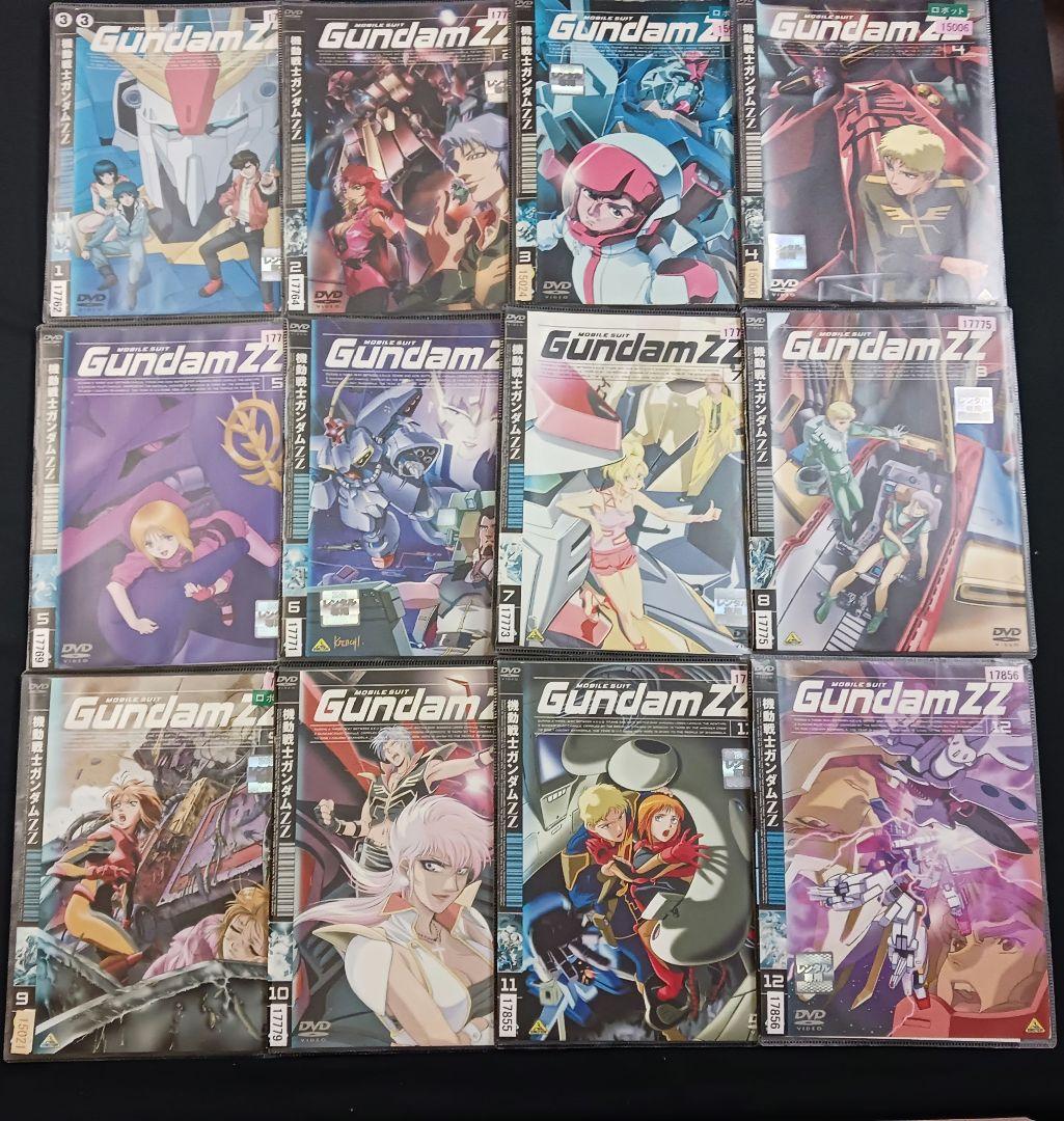 「機動戦士ガンダムΖΖ」DVD 全12枚セット