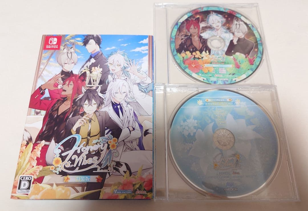 Honey Vibes 特装版 予約特典CD ハニーヴァイブス ステラワース特典