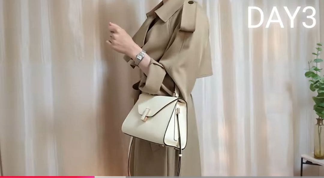 Mila Owen 共ベルト付肩章デザイントレンチコートベージュ 1サイズ