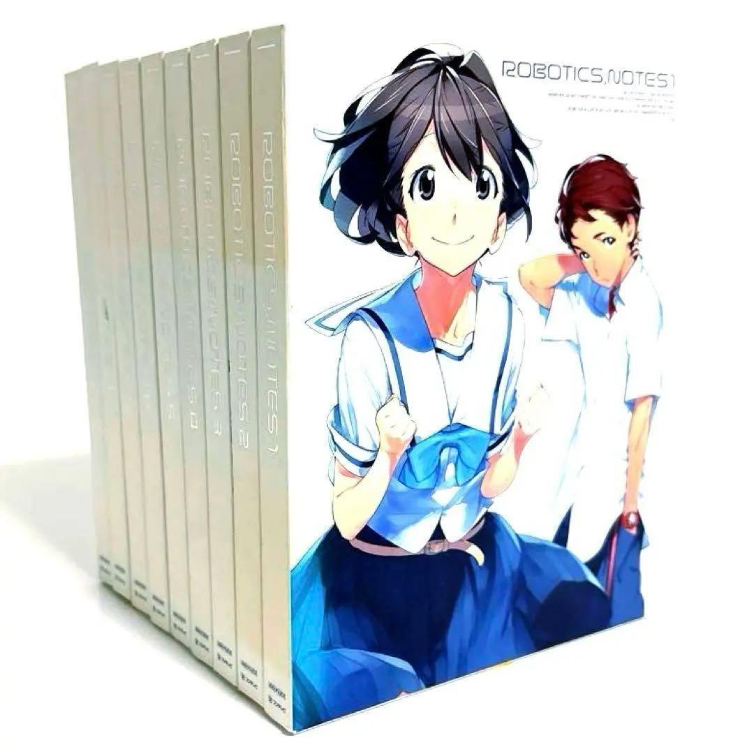 ROBOTICS;NOTES 完全生産限定版 Blu-ray 全巻セット