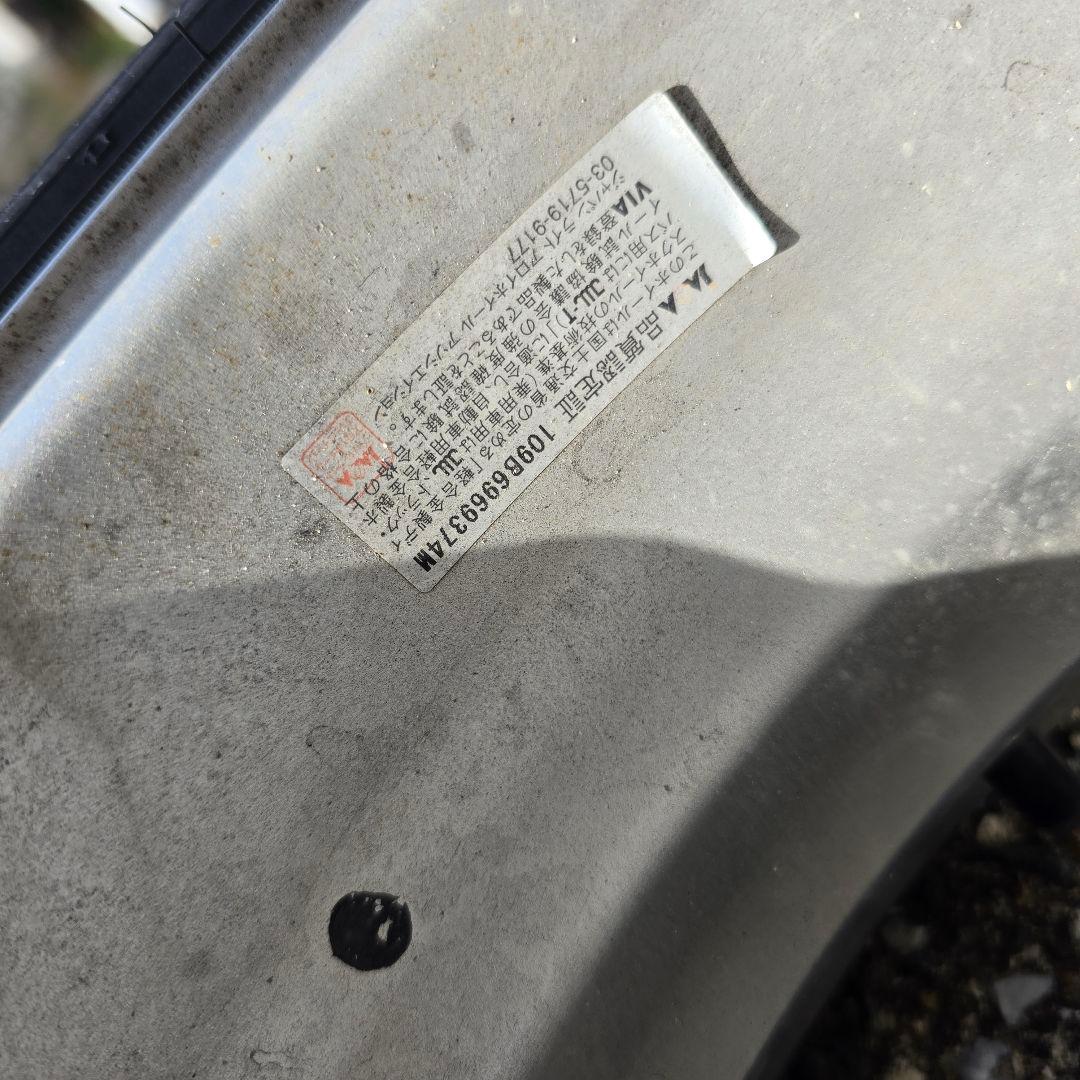 スズキ ジムニー 用 ウェッズ キーラー 16インチ ホイール