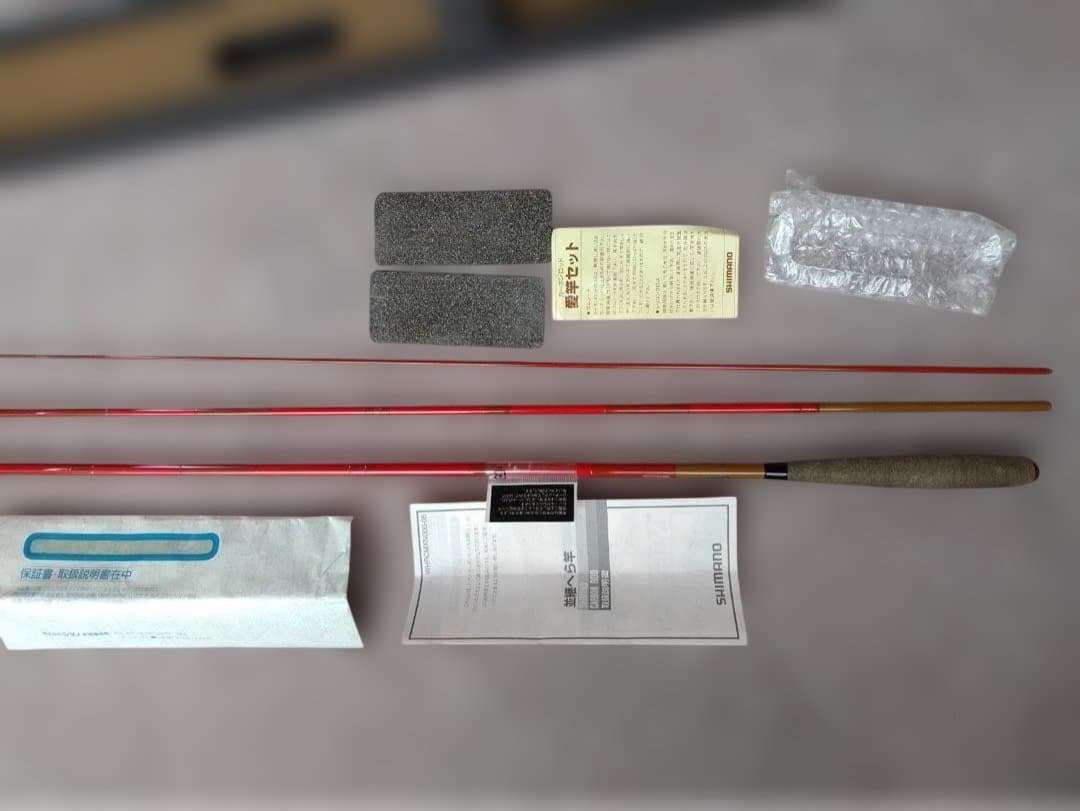 ヘラブナ　竿　朱紋峰　凌8尺