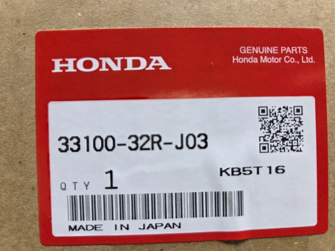 ホンダ、N-BOX カスタム ＪＦ5 ヘッドライト