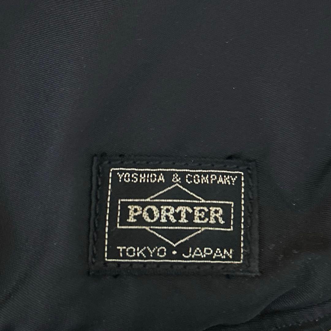 PORTER 吉田カバン　ショルダーバッグ たまひよコラボショルダーバッグ