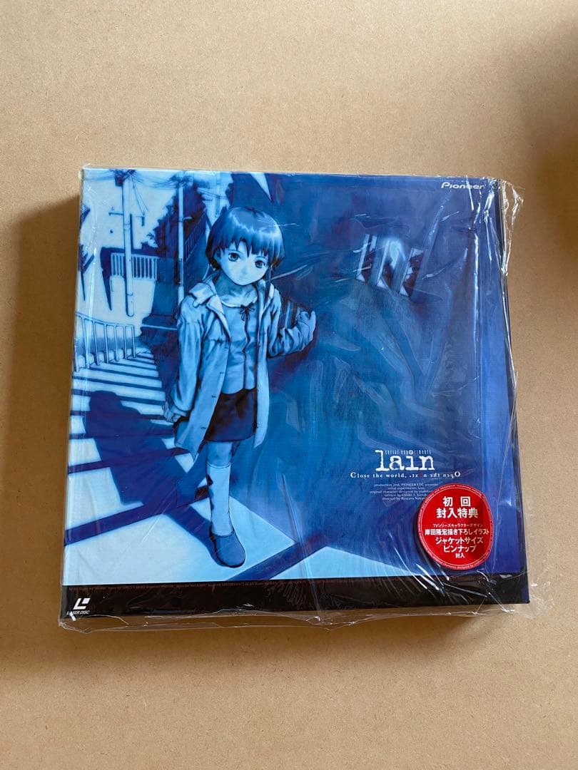レイン serial experiments lain LD-BOX【希少】