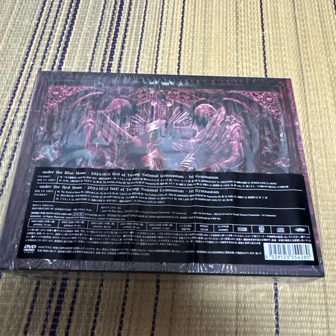 ANDROGYNOS THE FINAL WAR DVD 豪華盤 最終値下げ