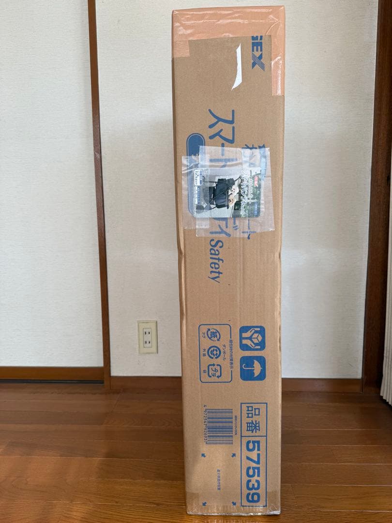 【GEX】わんわんカート スマートハンディ Safety 『デニム柄』