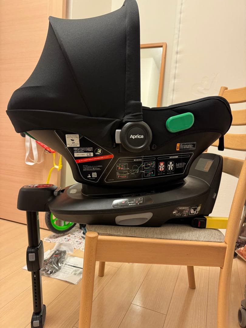 アップリカ　エアキャリー　トラベルシステムベースセット