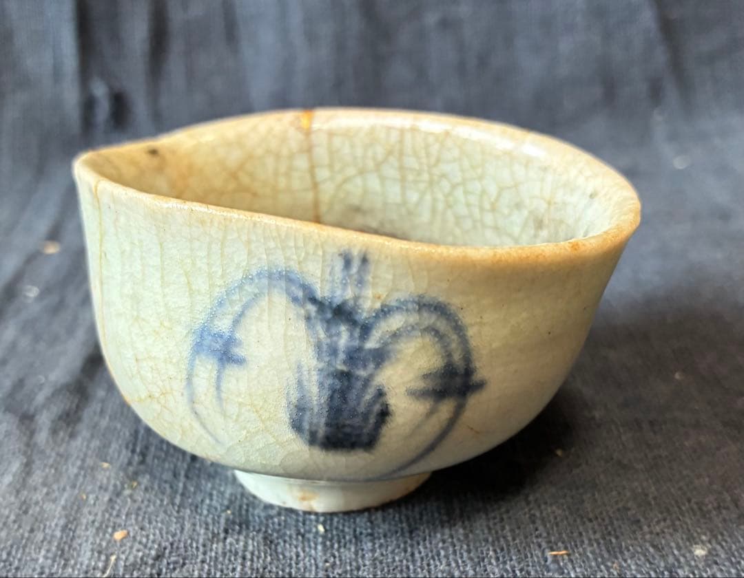 初期伊万里　蘭文ぐい呑み　江戸時代初期　出土