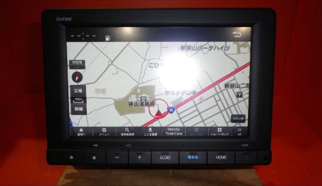 LXM-232VFEi 8インチベーシックインターナビ Bluetooth