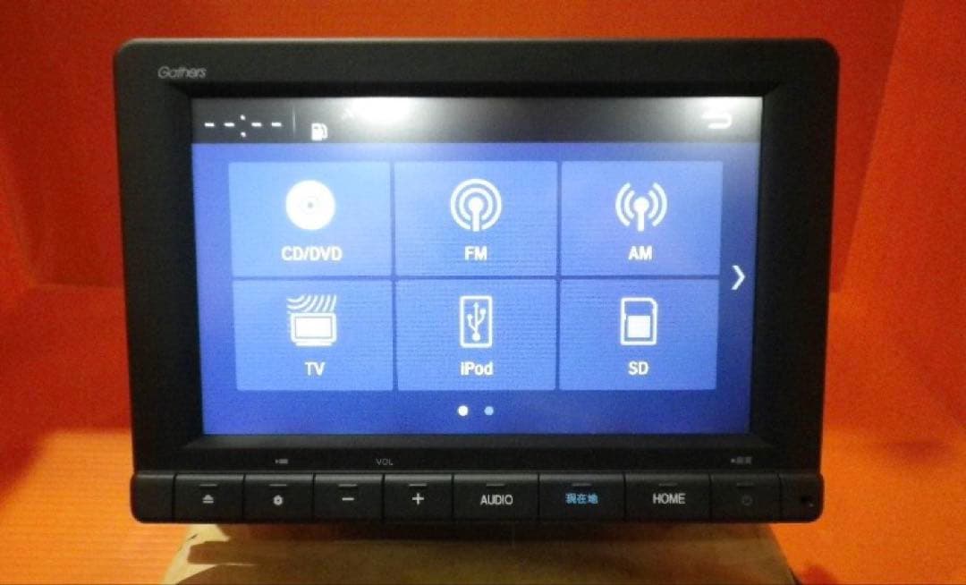 LXM-232VFEi 8インチベーシックインターナビ Bluetooth