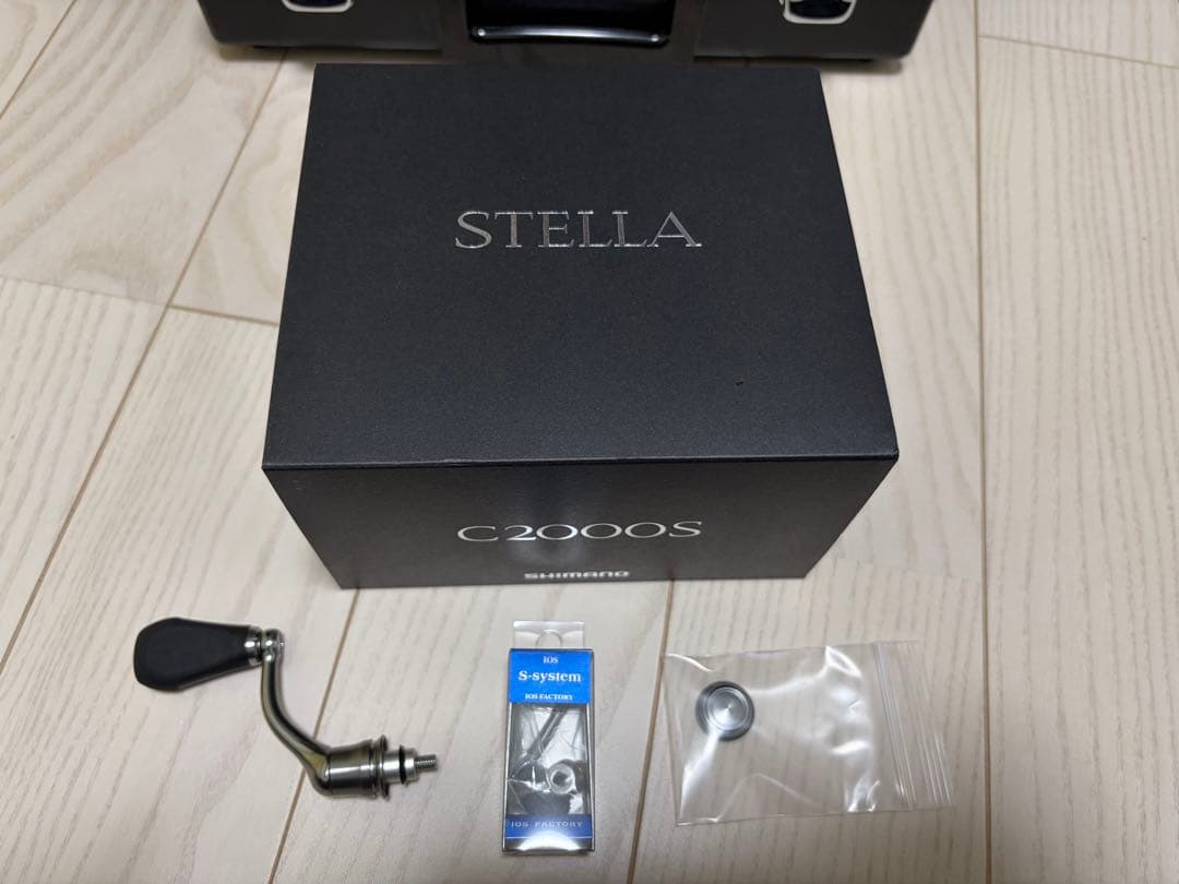 さ*ん様 18ステラC2000S ファンネル付き Sシステム