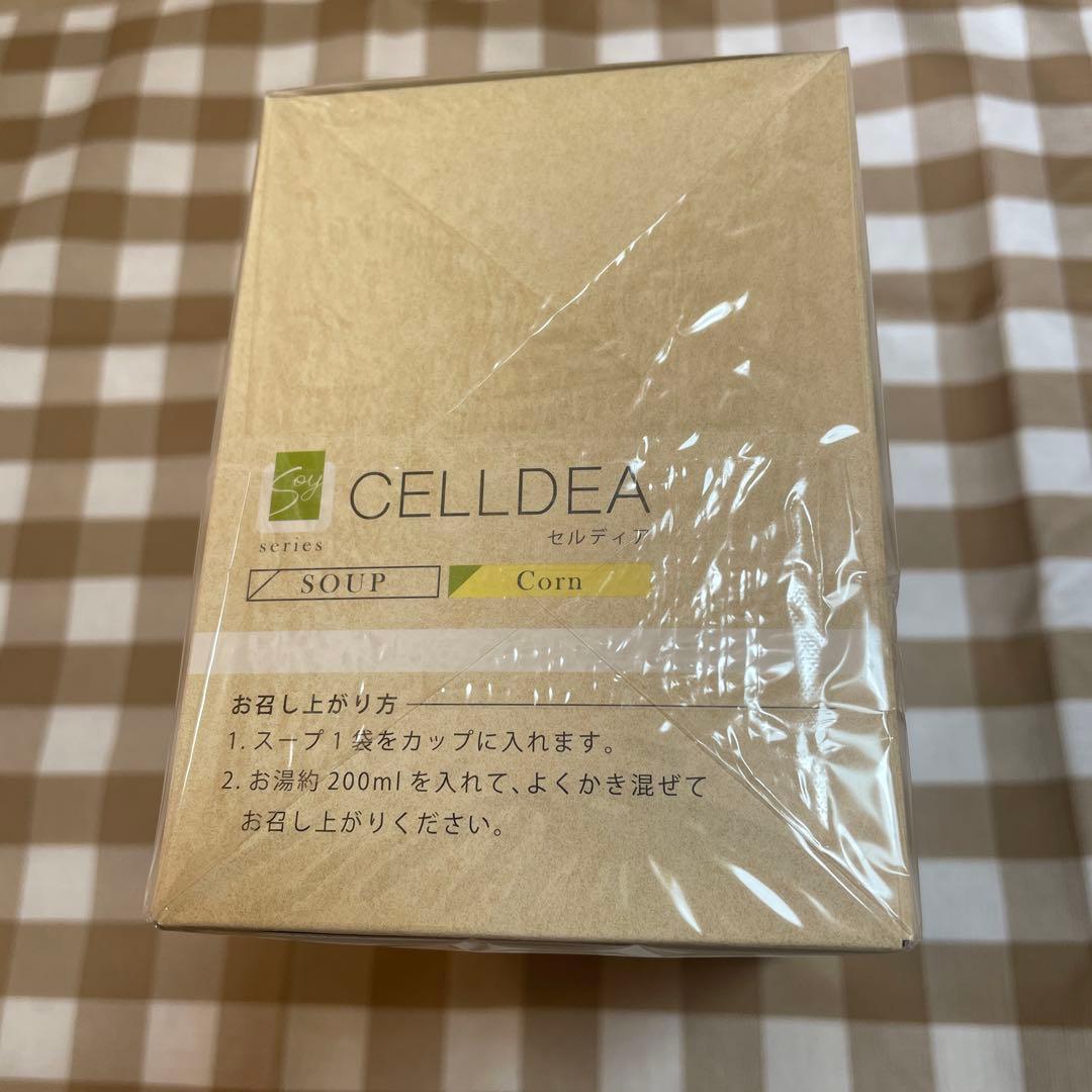 ダイアナ セルディア-soy スープ コーン30g×20袋
