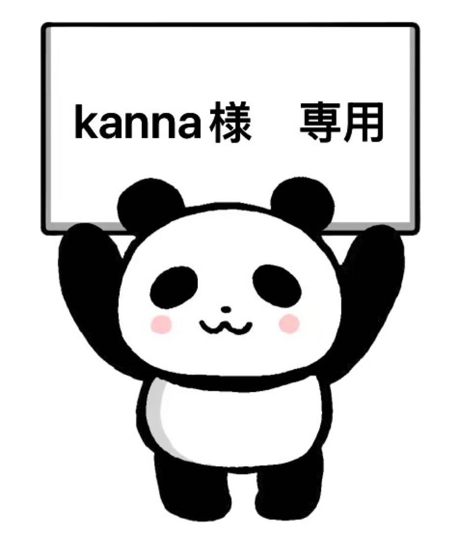 kanna 色3サイズ36 今日発送