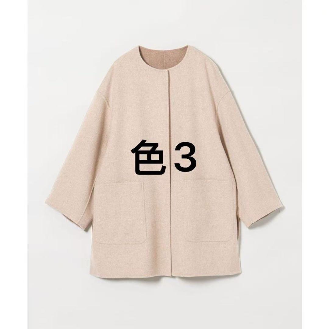 kanna 色3サイズ36 今日発送