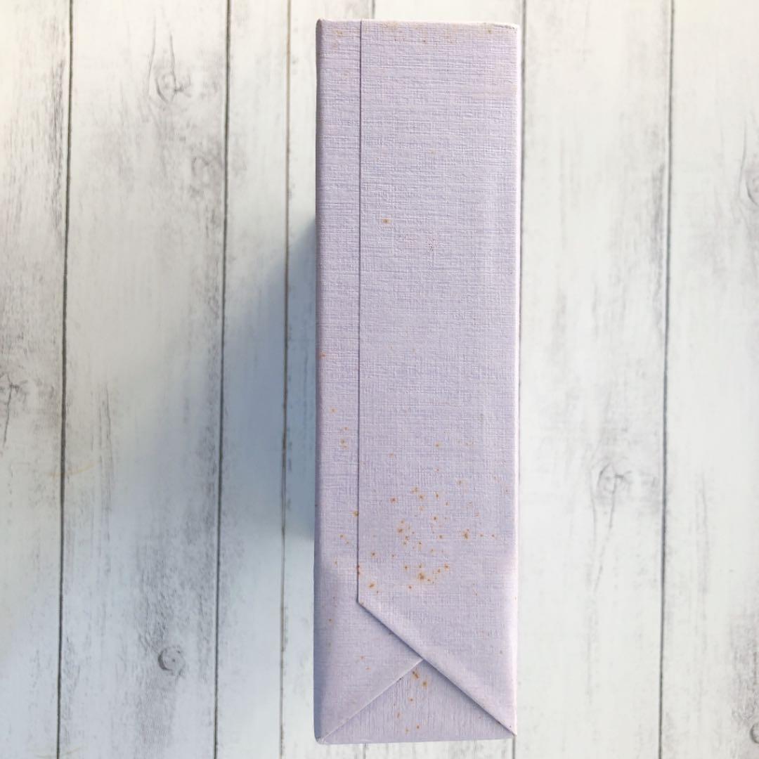 レア本　絶版商品　希少価値　楽する人　無能唱元　竹井出版