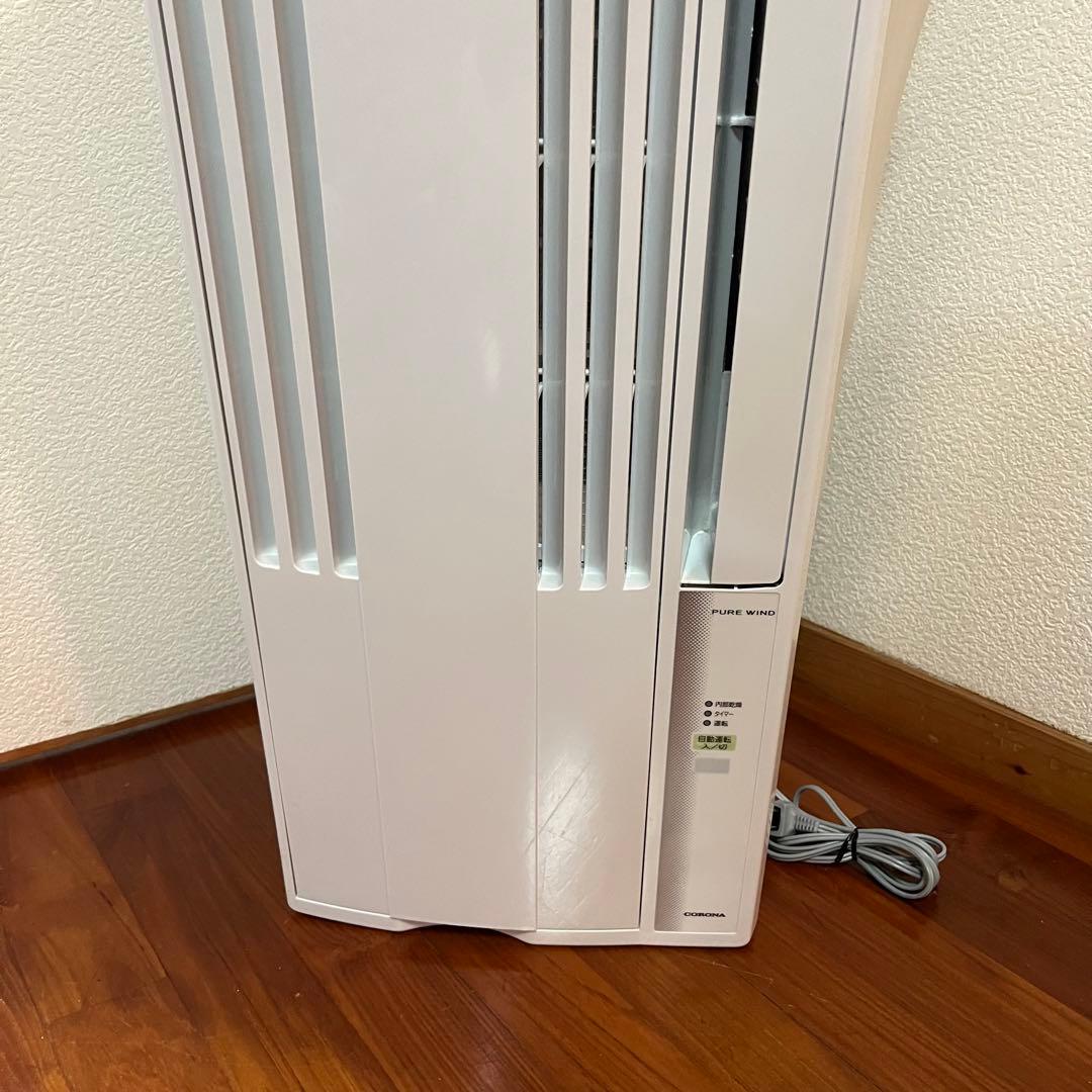 [2025年製] コロナ 窓用エアコン CW-1625R-WS