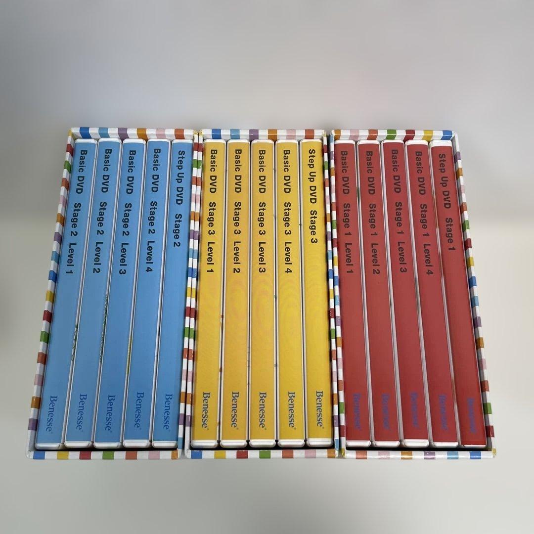 ワールドワイドキッズ　全ステージ