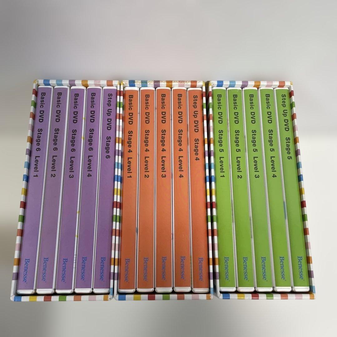 ワールドワイドキッズ　全ステージ