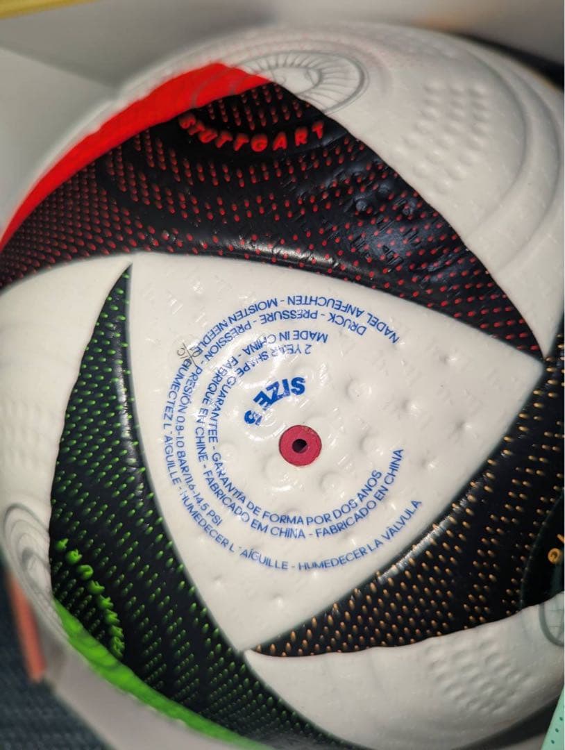 未使用品⭐︎adidas EURO 2024 サッカーボール公式試合球