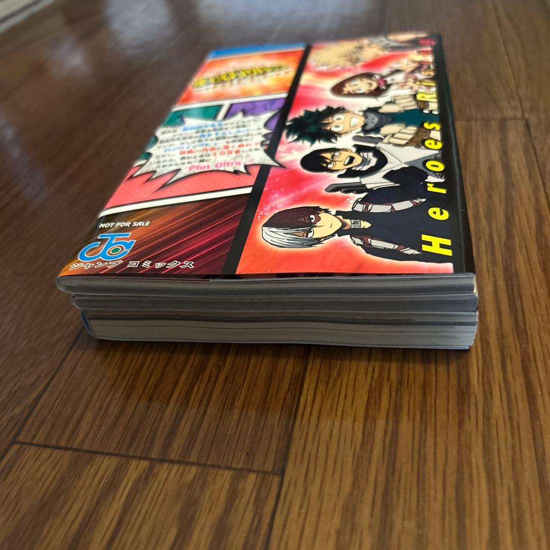 僕のヒーローアカデミア　漫画 1~25巻 映画特典と公式ガイドブック