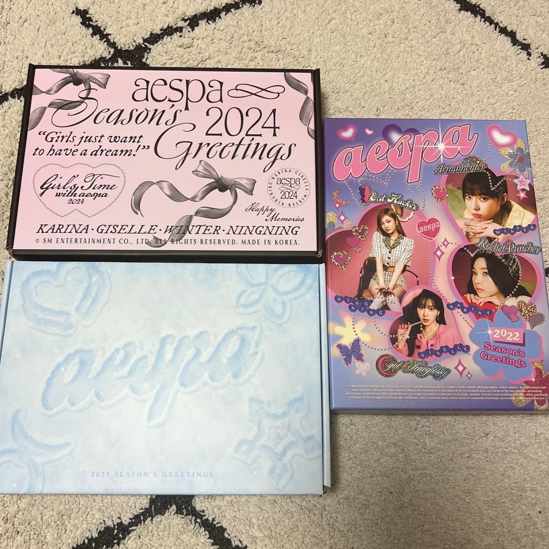 aespa シーグリ Season’s Greetings